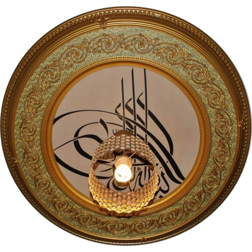 120 Cm Yuvarlak Osmanli Saray Tavan S-400 Avize Gobegi Altin Varak Kaplamali 3D